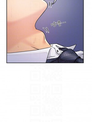 霸道主管要我IN 1-55話 完_002_058