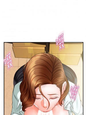 霸道主管要我IN 1-55話 完_011_025