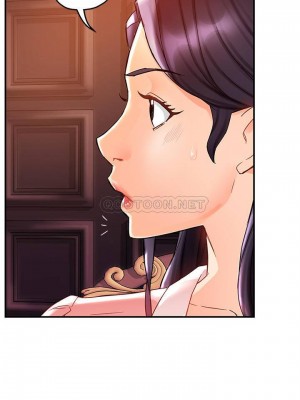 霸道主管要我IN 1-55話 完_016_007