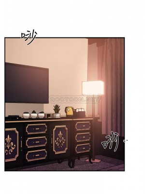 霸道主管要我IN 1-55話 完_016_034