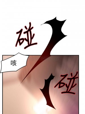 霸道主管要我IN 1-55話 完_017_018