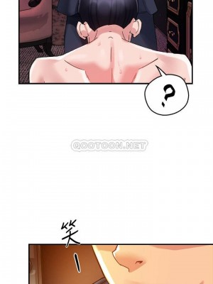 霸道主管要我IN 1-55話 完_017_020