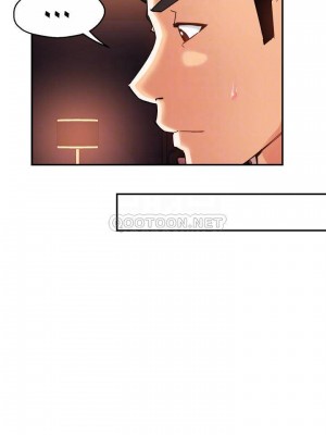 霸道主管要我IN 1-55話 完_018_009