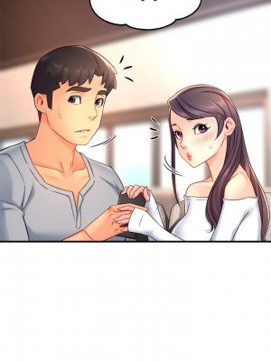 霸道主管要我IN 1-55話 完_053_030