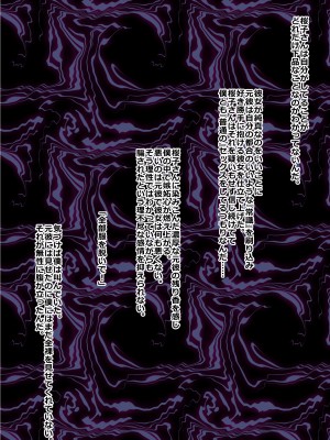 [割り箸効果] 純真無垢な彼女のセックスは元彼仕込みの下品スタイル_016_04e