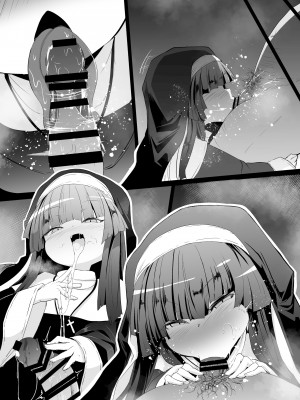 [寿司屋 (春々春兎)] 懺悔室の小さな修道女2 [DL版]_105