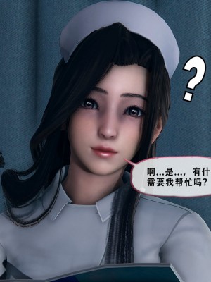 [KOSO] 天倫 - 蘇婀晴篇 1_0037