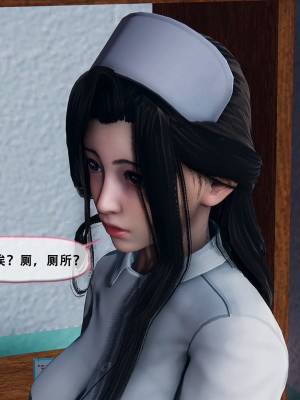 [KOSO] 天倫 - 蘇婀晴篇 1_0039