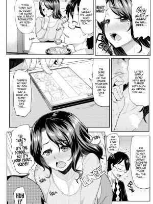 [メメ50] サカリサカラレ [英訳] [無修正]_[MEME50] Let's Get Horny - 119 (x3200) [FAKKU!]