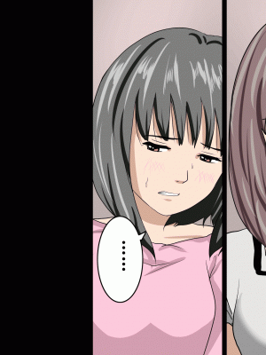 [サークルENZIN] 家庭教師という酒池肉林な日々2前編～2組の母娘と性の授業～ [TA自翻]_103_102