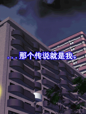 [サークルENZIN] 家庭教師という酒池肉林な日々2前編～2組の母娘と性の授業～ [TA自翻]_008_007