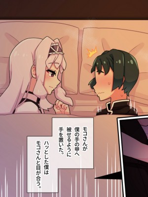 (同人CG集) [幻影法人 (アマノカネヒサ)] 性教育が強化された未来の学園_0347