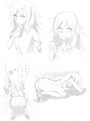 [アーティスト] 砂糖鯵_111