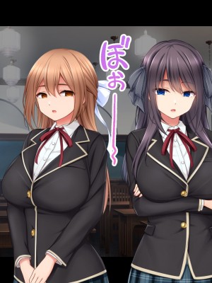 [スタジオ山ロマン] 生意気教え子に生ハメ性活指導～催●絶倫教師の復讐肉便器化計画～_126