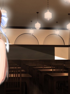 [スタジオ山ロマン] 生意気教え子に生ハメ性活指導～催●絶倫教師の復讐肉便器化計画～_235