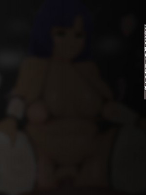 [ブルンボルン] 女ヒーロー洗脳計画～ロイヤルサファイア編～_186