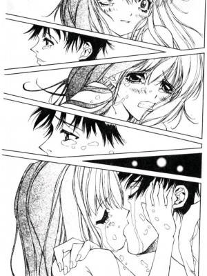 [古事記王子] カシミヤ [中国翻訳]_162