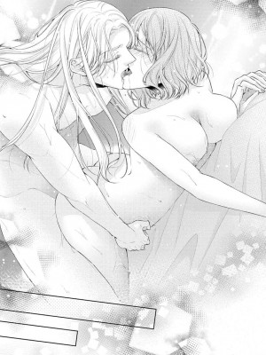 [花峰ふゆ] 蜜月の幕が上がる時&nbsp;&nbsp; オネエ男子と7年目の片思い [莉赛特汉化组]_33