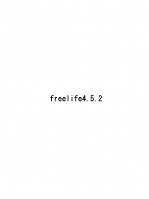 (C79) [freelife (Hamao)] Day dream Believer. (けいおん!) [以萨伊的赐福嵌字翻译]_000030