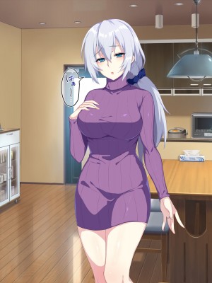 [ぷぅのぷぅぷぅぷぅ] 新しい母はロシア人！？親父にないしょで新妻寝取り！_094