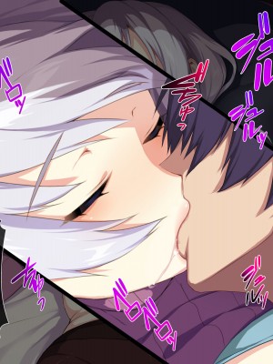 [ぷぅのぷぅぷぅぷぅ] 新しい母はロシア人！？親父にないしょで新妻寝取り！_062