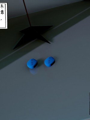 [3D][LeeNight] 美母教师 1-6 (完结)_0121