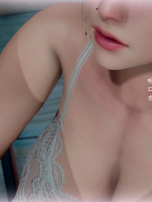 [3D][LeeNight] 美母教师 1-6 (完结)_0303