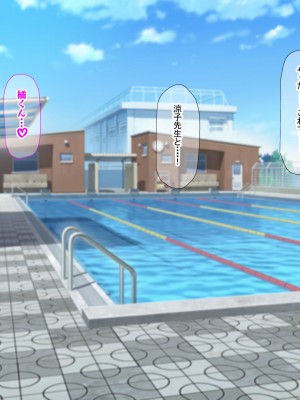 変態女教師 涼子先生のアブナイ性癖_181_180