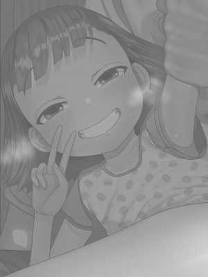 [てぃーろんたろん] 学校でいちばん身長差のあるカップルの話_02_X_002