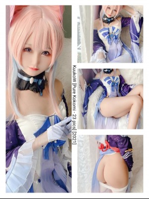 kuukoW - Pure Kokomi_kuukoW - Pure Kokomi1