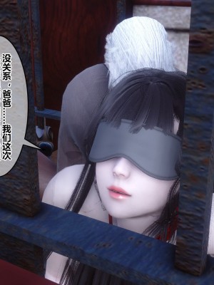 [衣一] 秘密 47_47010