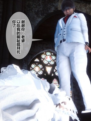 [衣一] 秘密 47_47084