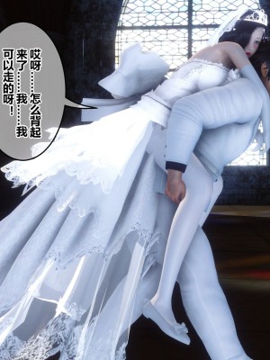 [衣一] 秘密 47_47091