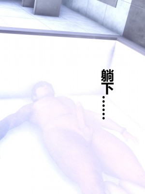 [衣一] 秘密 47_47106