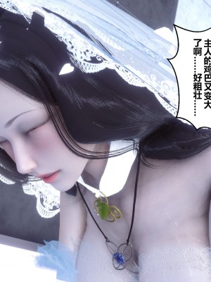 [衣一] 秘密 47_47112