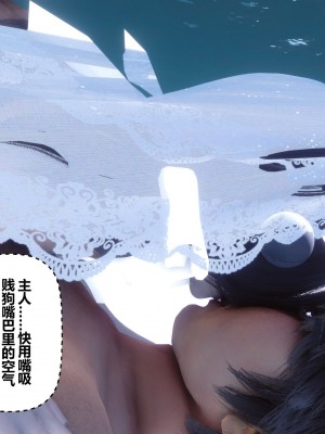 [衣一] 秘密 47_47114