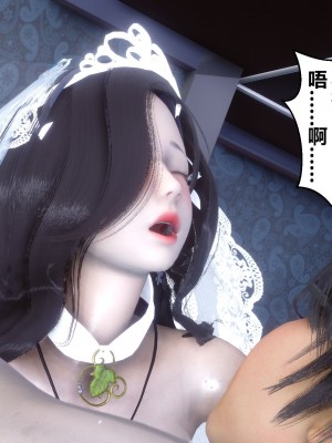 [衣一] 秘密 47_47153