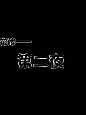 [衣一] 秘密 47_47162