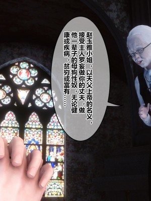 [衣一] 秘密 47_47163