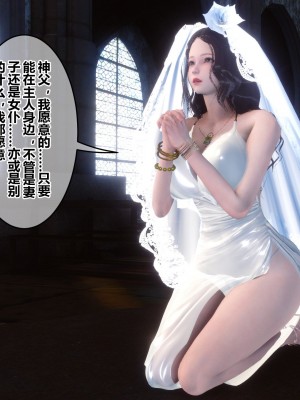 [衣一] 秘密 47_47164