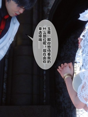 [衣一] 秘密 47_47168