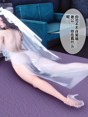 [衣一] 秘密 47_47196