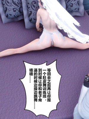 [衣一] 秘密 47_47202