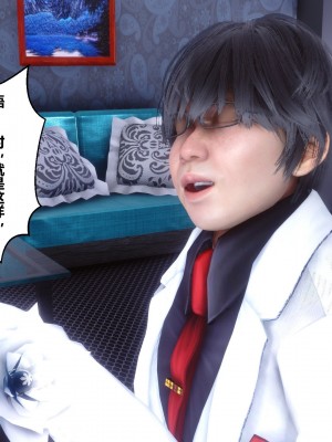 [衣一] 秘密 47_47208