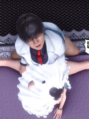 [衣一] 秘密 47_47217