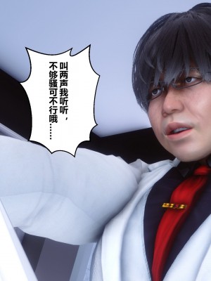 [衣一] 秘密 47_47243