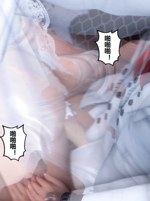 [衣一] 秘密 47_47247