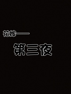 [衣一] 秘密 47_47261