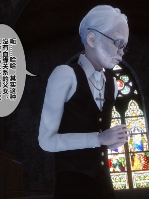 [衣一] 秘密 47_47266