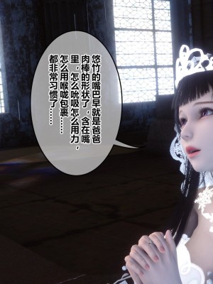 [衣一] 秘密 47_47273